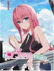 日本综艺《一个人的电影院》在线看封面
